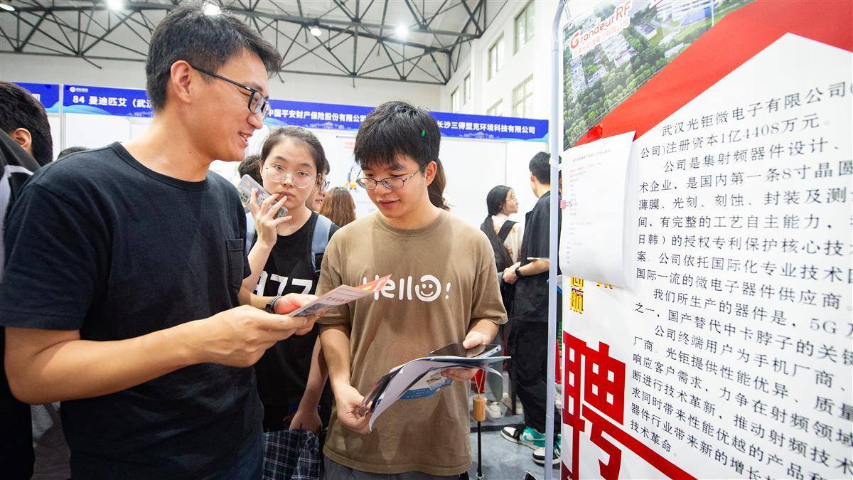 esball通用网址